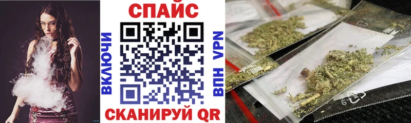 Купить  Лангепас  БУТИРАТ вода 