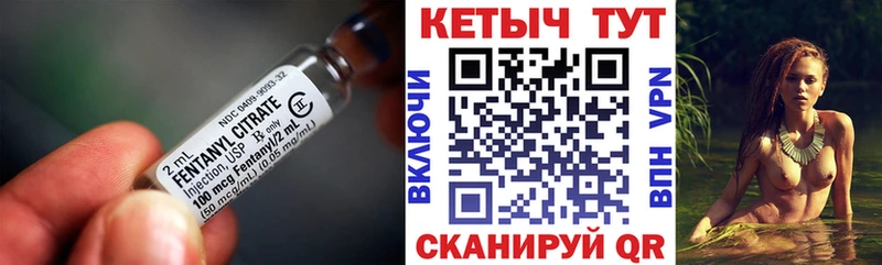КЕТАМИН ketamine  Купить закладки  Лангепас 