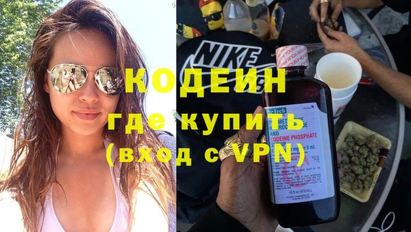 дистиллят марихуана Горно-Алтайск