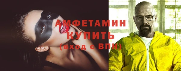 не бодяженный Гусь-Хрустальный