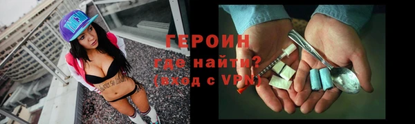 не бодяженный Гусь-Хрустальный