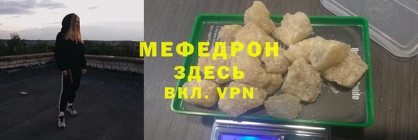 шишки Гусев
