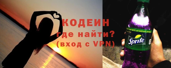 дистиллят марихуана Горно-Алтайск