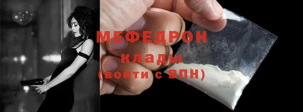 дистиллят марихуана Горно-Алтайск