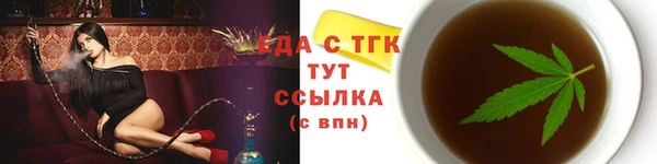 шишки Гусев