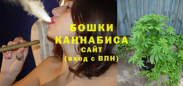 соль курить ск Горняк