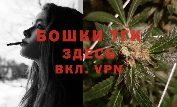 не бодяженный Гусь-Хрустальный