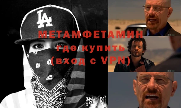 шишки Гусев