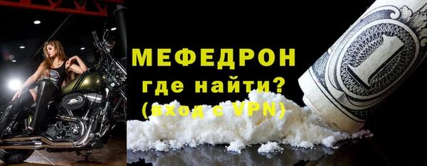 дистиллят марихуана Горно-Алтайск