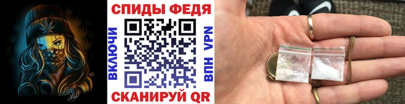 Купить где Лангепас Первитин Декстрометамфетамин 99.9%